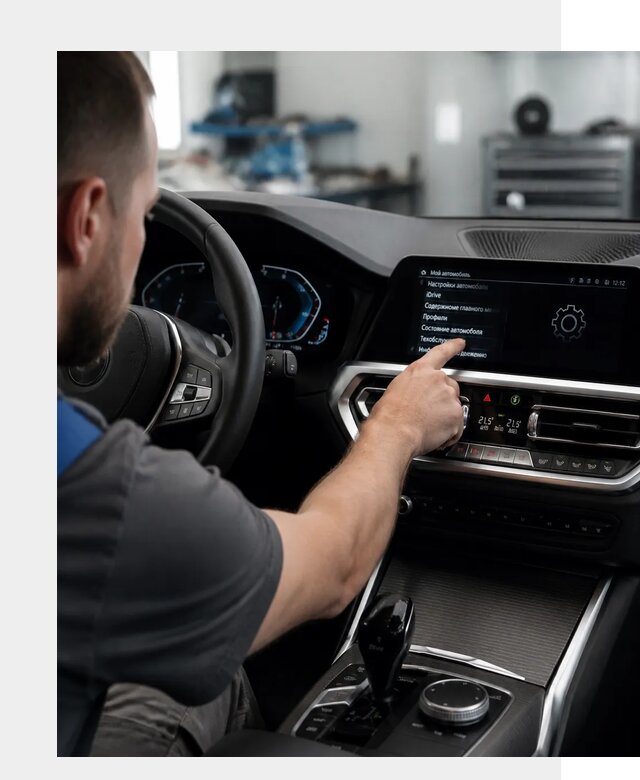 Русификация BMW в Наро-Фоминске по цене от 13216 р. | ФастМобиль-Нр-
