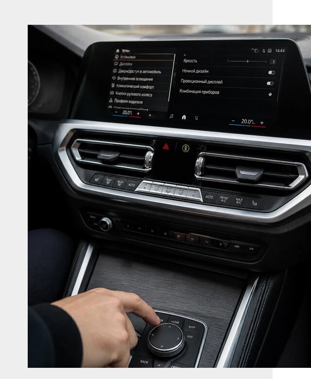 Русификация мультимедиа BMW в Наро-Фоминске от 7684 р. | ФастМобиль-Нр-