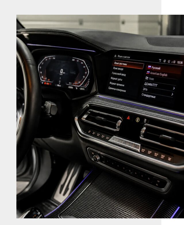 Русификация панели приборов BMW в Наро-Фоминске от 6045 р. | ФастМобиль-Нр-