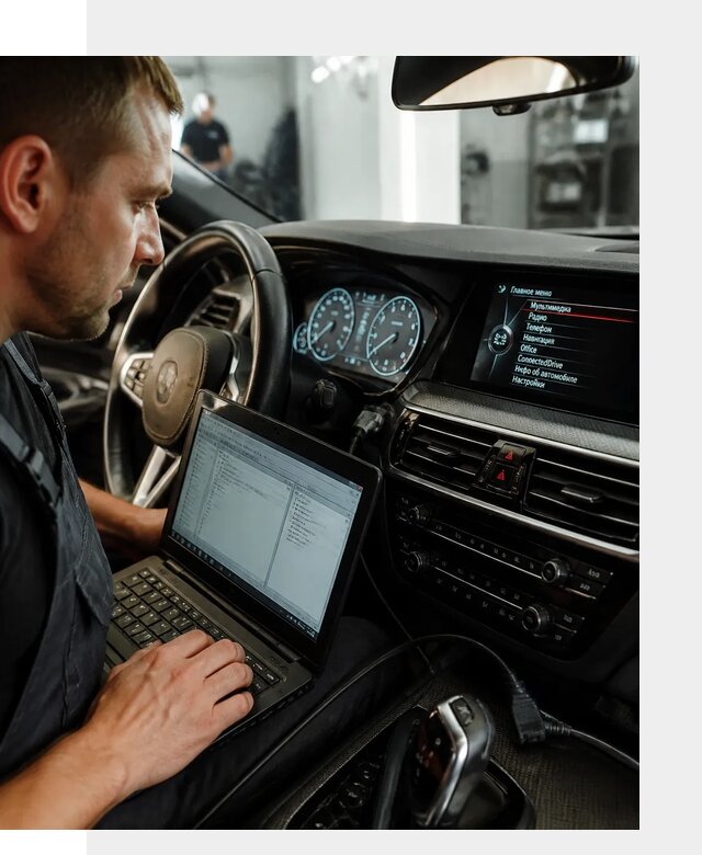Русификация приборной панели BMW для авто в Наро-Фоминске от компании