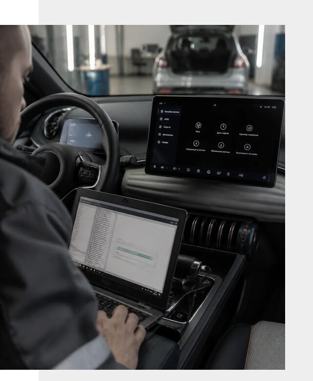 Русификация автомобиля BYD YUAN Plus под ключ в Наро-Фоминске