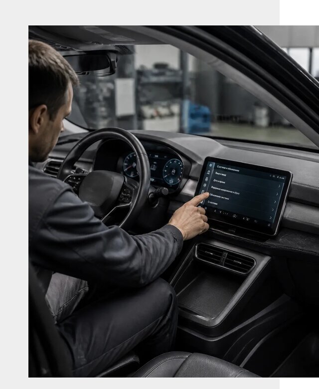 Русификация BYD Yuan Pro в Наро-Фоминске от 8094 р. | ФастМобиль-Нр-