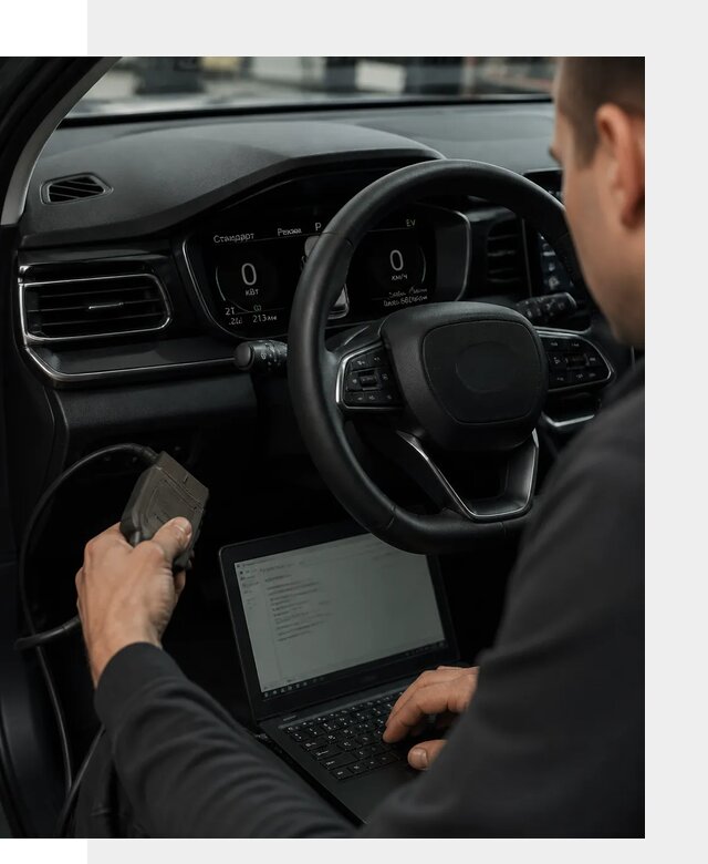 Русификация приборной панели автомобилей BYD в Наро-Фоминске
