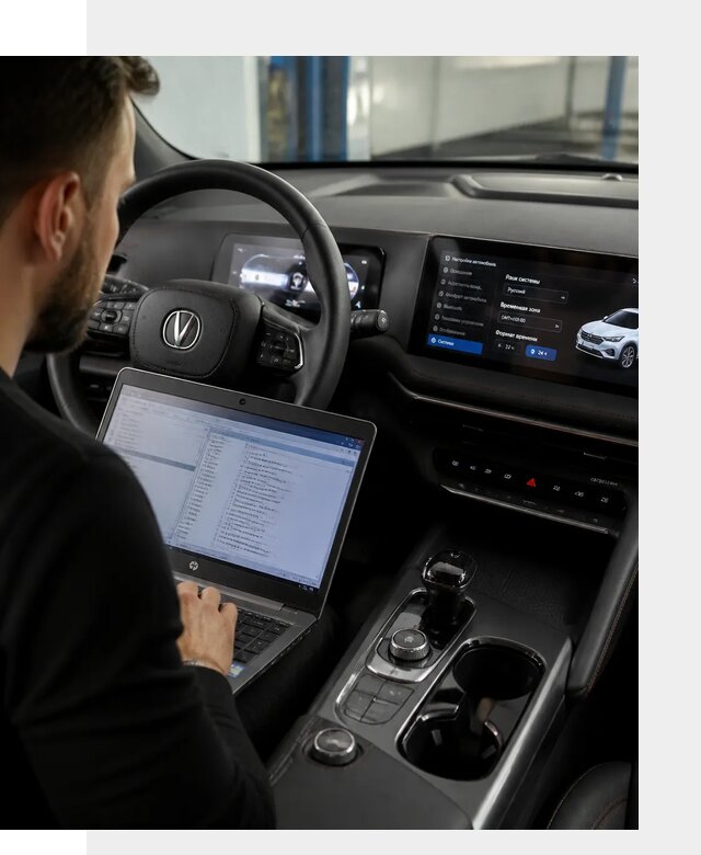 Русификация автомобиля Changan UNI-T под ключ в Наро-Фоминске