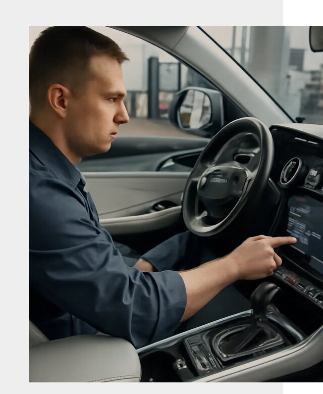 Русификация Geely в Наро-Фоминске по цене от 7684 р. | ФастМобиль-Нр-