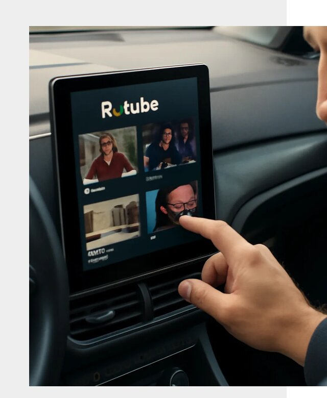 Установка Rutube в авто в Наро-Фоминске по цене от 6045 р. | ФастМобиль-Нр-