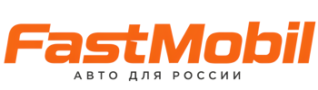 Русификация автомобилей в Наро-Фоминске – ФастМобиль-Нр- 2026